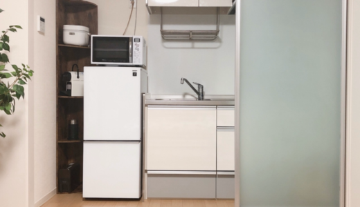 ミニマリストの冷蔵庫。一人暮らしの冷蔵庫の中身は極力シンプルに